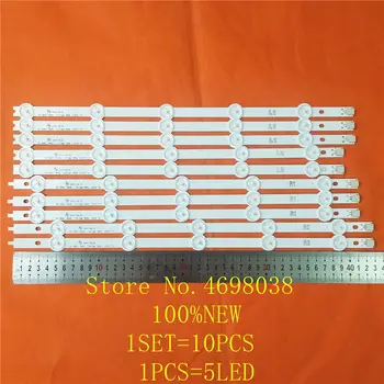 100%New 10pcs LED backlight strip for LG 42LA620S 42LN570S 6916L-1214A 6916L-1215A 6916L-1216A 6916L-1217A 1338A 1339A
100%New 10pcs LED backlight strip for LG 42LA620S 42LN570S 6916L-1214A 6916L-1215A 6916L-1216A 6916L-1217A 1338A 1339A