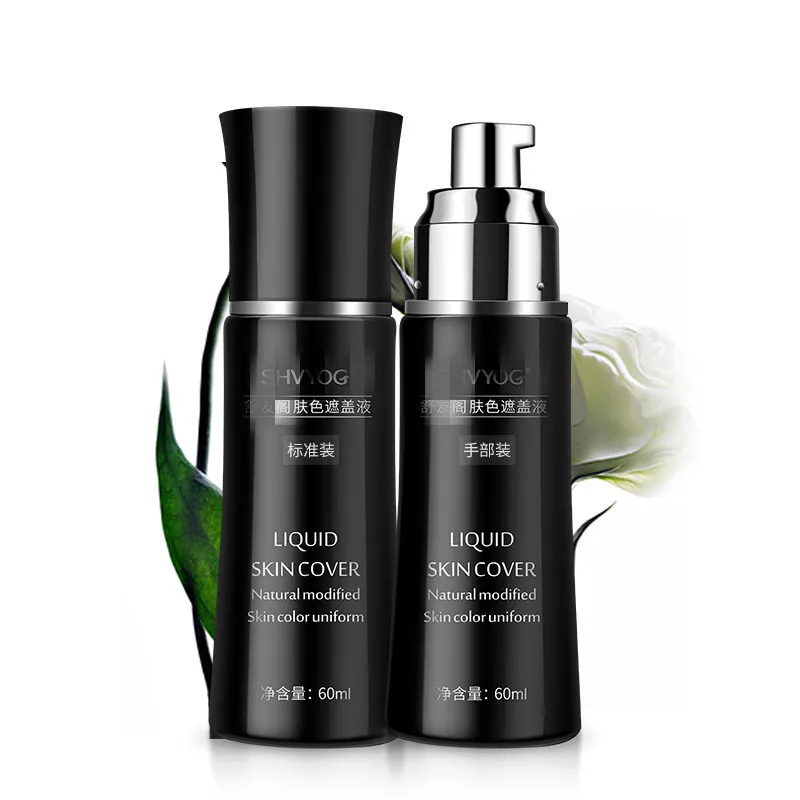 White Spot Spray Covering Liquid Waterproof Herbal Medicine Professional Treatment For Skin Body Color Repair Concealer
White Spot Spray Covering Liquid Waterproof Herbal Medicine Professional Treatment For Skin Body Color Repair Concealer