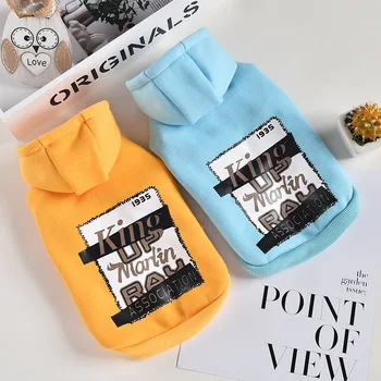 Blue Yellow Colors Two Feet Pet Dog Clothes Autumn and Winter Newest Style King Mirco Printing Velvet Printed Dog Winter Jacket
Blue Yellow Colors Two Feet Pet Dog Clothes Autumn and Winter Newest Style King Mirco Printing Velvet Printed Dog Winter Jacket