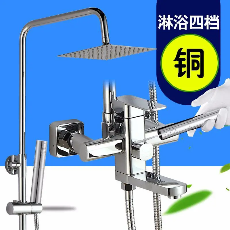 Da si fang Shower Head Set Multi-functional Spray Gun Hand Spray New Style Two Tranches Water Spouting Nozzle Shower Set
Da si fang Shower Head Set Multi-functional Spray Gun Hand Spray New Style Two Tranches Water Spouting Nozzle Shower Set