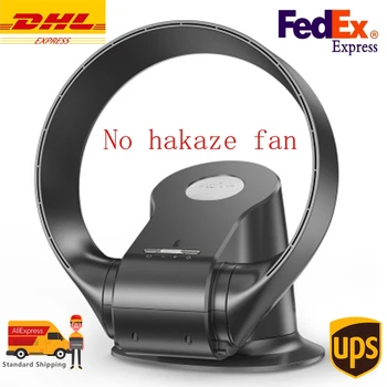 Super quiet variable speed non-blade bladeless fan home office has the remote timing function folding fan 12 inches 2020
Super quiet variable speed non-blade bladeless fan home office has the remote timing function folding fan 12 inches 2020