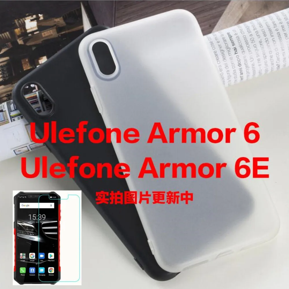 For Ulefone Armor 6E Case For Ulefone Armor 6E Cover + Screen Protector Tempered Glass Protective Film For Ulefone Armor 6
For Ulefone Armor 6E Case For Ulefone Armor 6E Cover + Screen Protector Tempered Glass Protective Film For Ulefone Armor 6