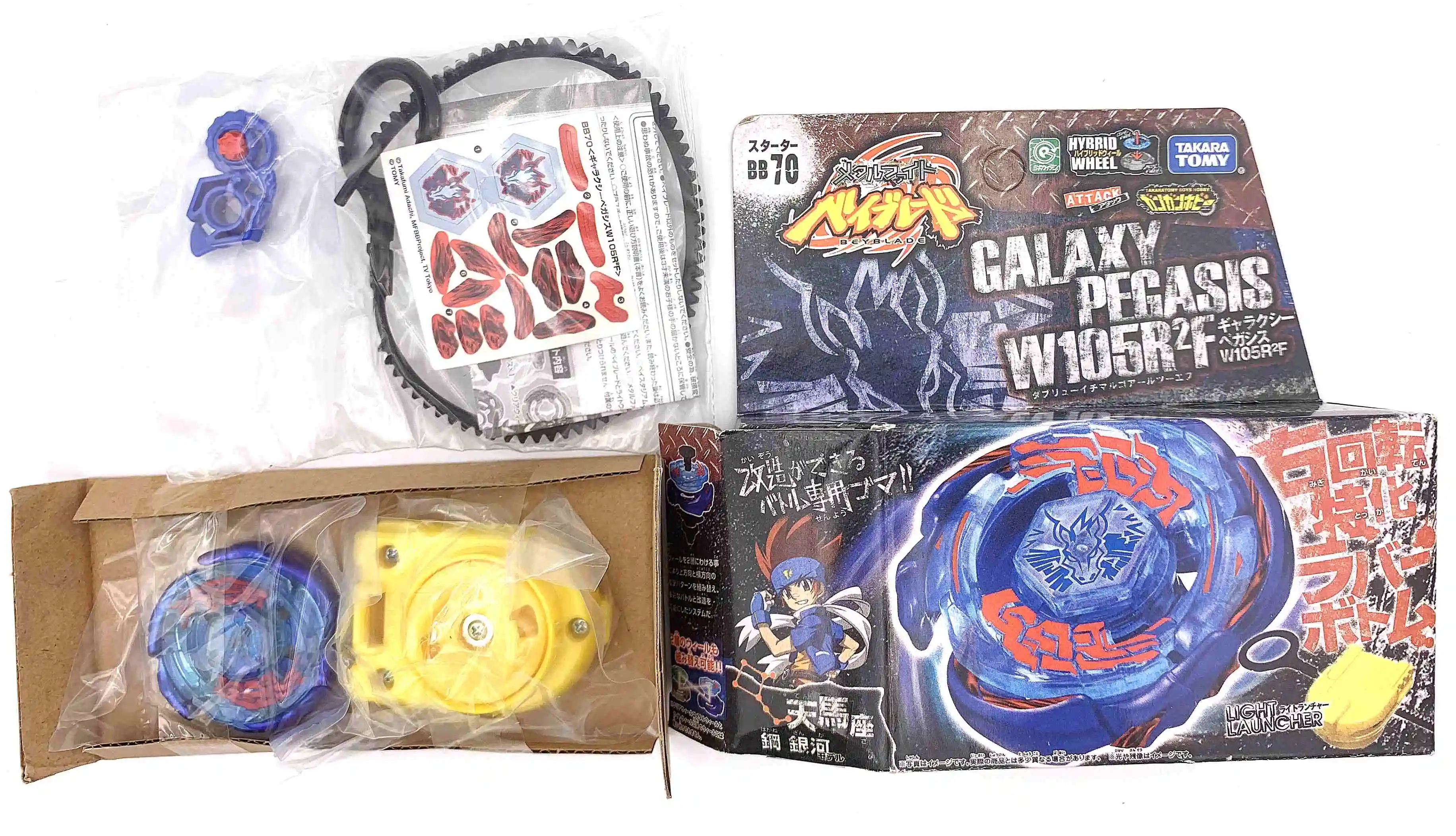 4D TAKARA TOMY Beyblade metal fight BB-108 BB-88 BB-80 BB-122 BB-47 BB-118  BB-70 BB-104 BB-114 BB-106 BB-108 beyblades Metal Set - AliExpress