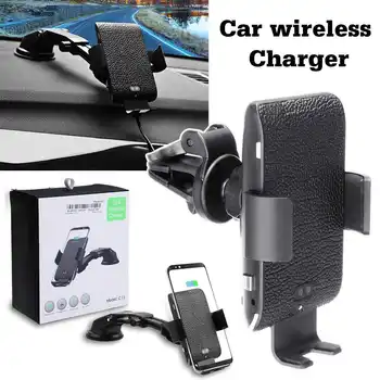 10W 9V Car Wireless Quick Charger QI wireless Automatic Clamping Infrared Sensor Phone Holder for Iphone for Samsung QC Devices
10W 9V Car Wireless Quick Charger QI wireless Automatic Clamping Infrared Sensor Phone Holder for Iphone for Samsung QC Devices