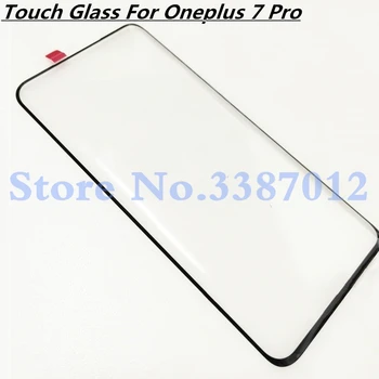 Front Glass For Oneplus 7 Pro One Plus 7 Pro Oneplus7 Pro Touch Screen LCD Outer Panel Lens Repair Replacement Part
Front Glass For Oneplus 7 Pro One Plus 7 Pro Oneplus7 Pro Touch Screen LCD Outer Panel Lens Repair Replacement Part