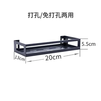 20cm Seasoning Rack Non Perforated Shelf Kitchen Multi-layer Storage Wall Mounted Stainless Steel Utensils 
20cm Seasoning Rack Non Perforated Shelf Kitchen Multi-layer Storage Wall Mounted Stainless Steel Utensils