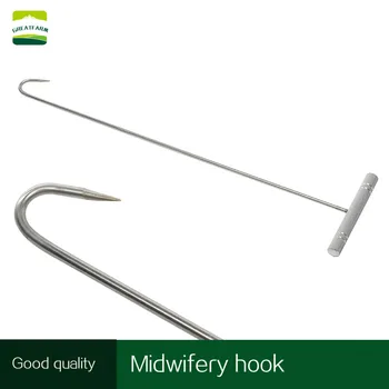 Veterinary Midwifery hooks pigs cattle and sheep midwifery non-midwife forceps midwifery hooks for difficult labor animal tools
Veterinary Midwifery hooks pigs cattle and sheep midwifery non-midwife forceps midwifery hooks for difficult labor animal tools