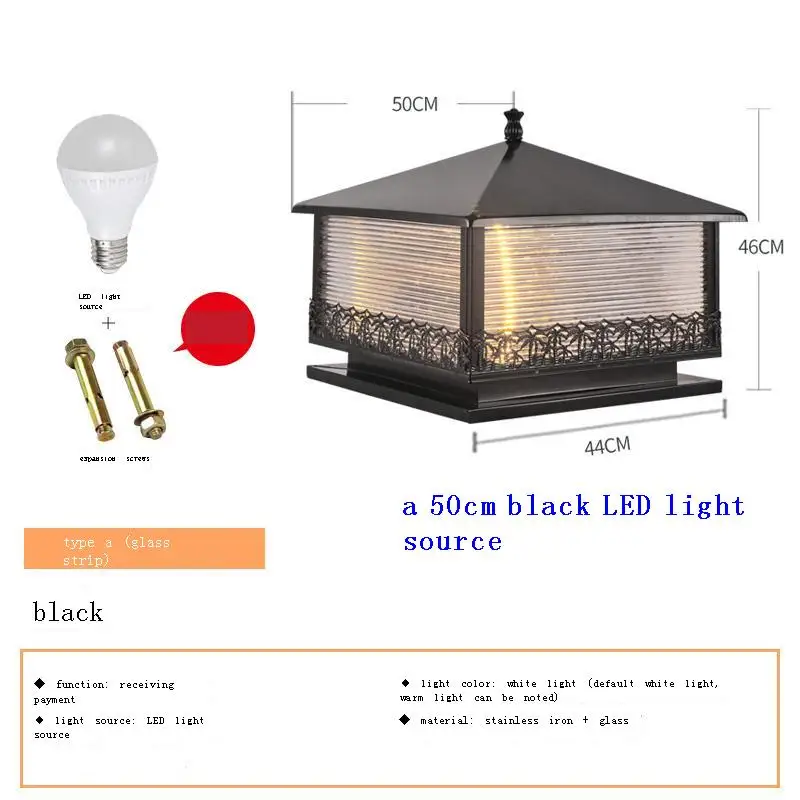 Landscape Lighting Model-YS0062333