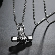 Vintage Punk Hip Hop Women Men Dumbbells Hand Fitness Shaped Pendant Chain Necklace Creative Necklaces Jewelry Accessories
Vintage Punk Hip Hop Women Men Dumbbells Hand Fitness Shaped Pendant Chain Necklace Creative Necklaces Jewelry Accessories