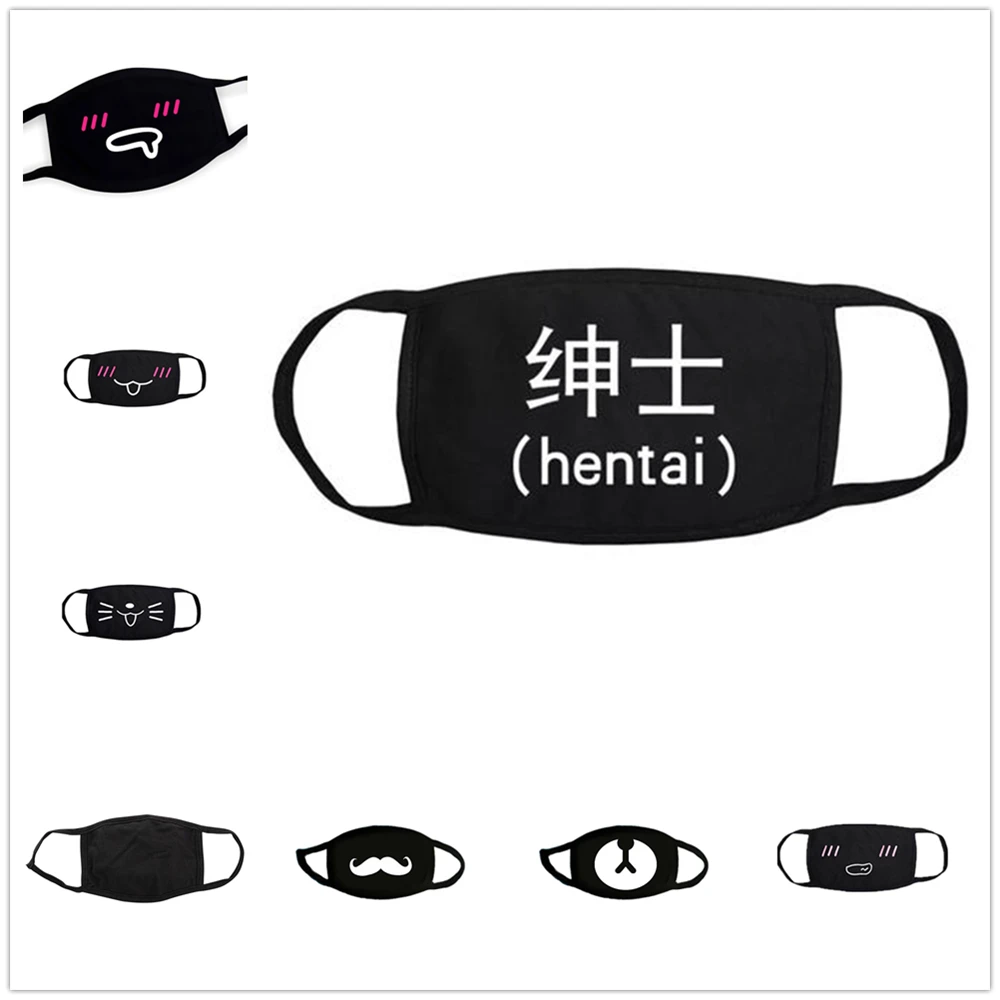 Unisex Cotton Dustproof PM2.5 Pollution Half Face Mouth Mask With Cartoon Pattern Washable Reusable Face Masks Black White
Unisex Cotton Dustproof PM2.5 Pollution Half Face Mouth Mask With Cartoon Pattern Washable Reusable Face Masks Black White