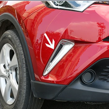Car Chrome Carbon Fiber Front Bumper Fog Cover Trim For Toyota C-HR Chr 2015 2016 2017 2018 Accessories
Car Chrome Carbon Fiber Front Bumper Fog Cover Trim For Toyota C-HR Chr 2015 2016 2017 2018 Accessories