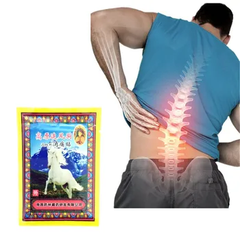 Horse bone marrow Blam neck shoulder elbow wrist Back pain Meridians Body Cream Paste Pain Relief Rheumatism Heating Balm 8Pcs
Horse bone marrow Blam neck shoulder elbow wrist Back pain Meridians Body Cream Paste Pain Relief Rheumatism Heating Balm 8Pcs