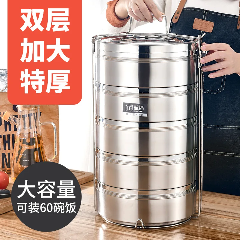 Extra Large Capacity Multilayer Thermal Lunch Box Four/Five-Tier Stainless Steel Ultra Large Capacity Insulated Barrel Container
Extra Large Capacity Multilayer Thermal Lunch Box Four/Five-Tier Stainless Steel Ultra Large Capacity Insulated Barrel Container