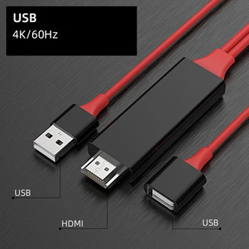 Type-C to HDMI Video Converter Same Screen Cable Projection Line Output to Display Cable For Mobile Phone Connected to TV
Type-C to HDMI Video Converter Same Screen Cable Projection Line Output to Display Cable For Mobile Phone Connected to TV