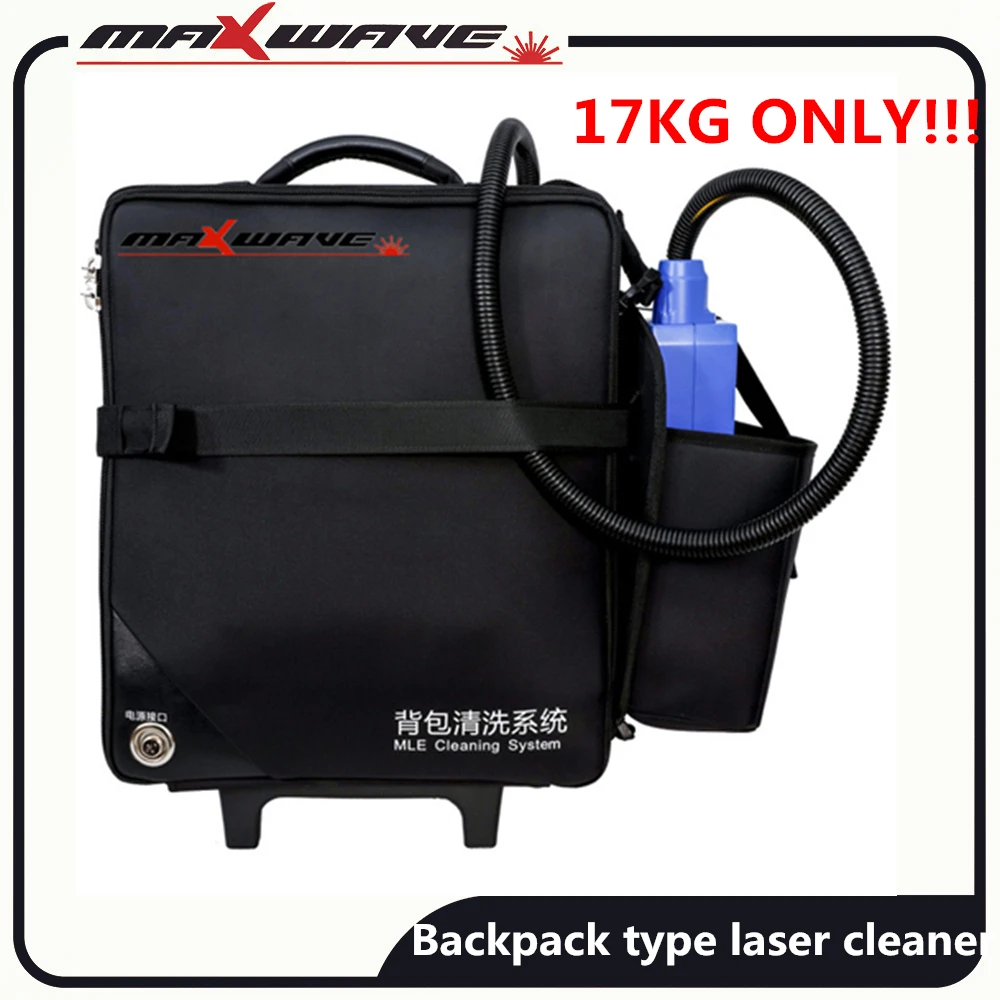 Light Backpack mini Rust removal Laser cleaning machine for riust paint dirt oil cleaning 
Light Backpack mini Rust removal Laser cleaning machine for riust paint dirt oil cleaning