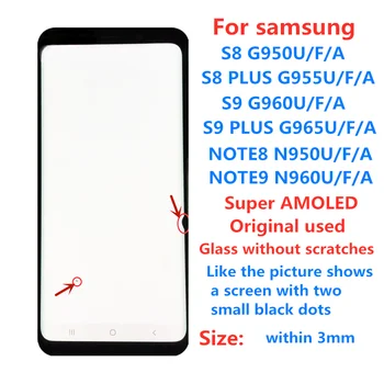 For Samsung S8 S8PLUS S9 S9PLUS NOTE8 NOTE9 s8+s9+ lcd touch display screen assembly Original Super AMOLED display touch screen
For Samsung S8 S8PLUS S9 S9PLUS NOTE8 NOTE9 s8+s9+ lcd touch display screen assembly Original Super AMOLED display touch screen