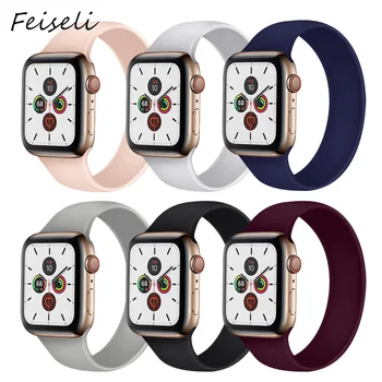 Feiseli For Apple Watch Strap Elasticity Silicone Band Replacement Watch Strap 38mm 40mm 42mm 44mm Solid Color iwatch Wristband
Feiseli For Apple Watch Strap Elasticity Silicone Band Replacement Watch Strap 38mm 40mm 42mm 44mm Solid Color iwatch Wristband