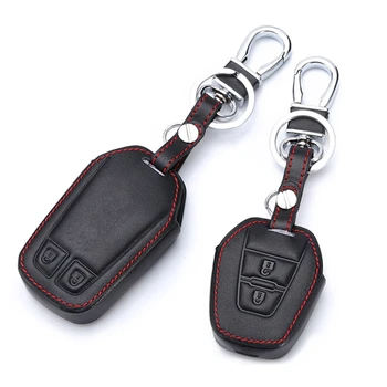 For Isuzu / New Isuzu D-max / Mu-x Car key Shell Protecor Keychain Car Styling 1 Pcs Car Key Case Cover Leather Holder Chain
For Isuzu / New Isuzu D-max / Mu-x Car key Shell Protecor Keychain Car Styling 1 Pcs Car Key Case Cover Leather Holder Chain