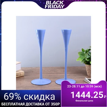 Candlestick glass "Narrow glass" lilac set of 2 pcs 28.5x10.5x10.5 cm 4543431
Candlestick glass "Narrow glass" lilac set of 2 pcs 28.5x10.5x10.5 cm 4543431