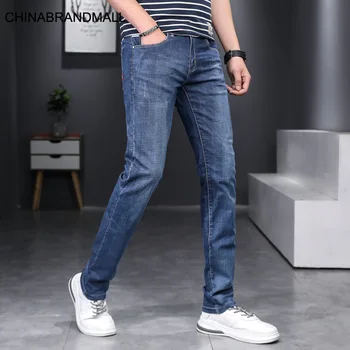 Xbl327 # Summer Thin Section Features After Bag Simple Light Blue Feet Elastic Force Jeans 28-38
Xbl327 # Summer Thin Section Features After Bag Simple Light Blue Feet Elastic Force Jeans 28-38