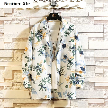 Guapai Long Sleeve Shirt Flower Shirt 20% Jin -80% Rayon A092 -1 -c16 -p45 Will Code
Guapai Long Sleeve Shirt Flower Shirt 20% Jin -80% Rayon A092 -1 -c16 -p45 Will Code