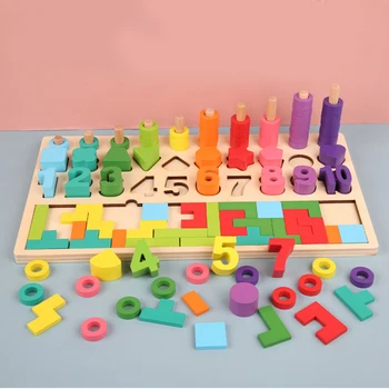 Kids Toys Wooden Toys Count Shape Cognition Math Toys Early Education Toys to Develop Children's Intelligence 
Kids Toys Wooden Toys Count Shape Cognition Math Toys Early Education Toys to Develop Children's Intelligence