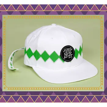 Japanese Anime JoJo's Bizarre Adventure Rohan Krishibe Logo Baseball Cap Hat
Japanese Anime JoJo's Bizarre Adventure Rohan Krishibe Logo Baseball Cap Hat