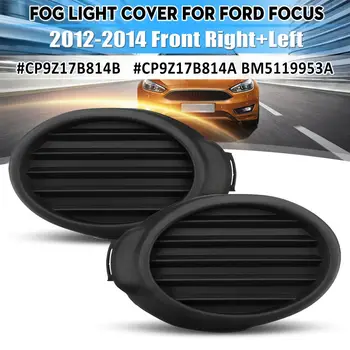 For Ford/Focus 2012 2013 2014 Front Bumper Car Fog Lamp Cover Cap Frame Grilles Fog Driving Light DRL Headlights Styling
For Ford/Focus 2012 2013 2014 Front Bumper Car Fog Lamp Cover Cap Frame Grilles Fog Driving Light DRL Headlights Styling