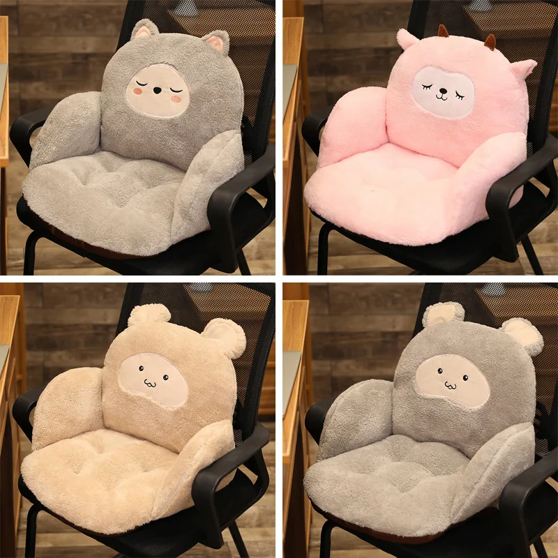 Chair Seat Cushion Cartoon Animal Plush Pink Non-Slip Students Lumbar Support Pillow For Office Sedentary Butt Mat 35*35*55CM
Chair Seat Cushion Cartoon Animal Plush Pink Non-Slip Students Lumbar Support Pillow For Office Sedentary Butt Mat 35*35*55CM