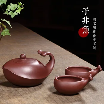 TaoYuan 】 yixing all hand are recommended by ore purple clay the engineering TaoJian neither fish pot of 340 cc
TaoYuan 】 yixing all hand are recommended by ore purple clay the engineering TaoJian neither fish pot of 340 cc