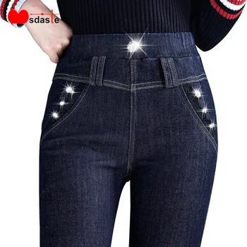 Fashion Denim Diamond Decor Women Jeans Pants High Waist 2020 Spring Autumn New Pencil Pants Female Jean Trousers Plus Size 4XL
Fashion Denim Diamond Decor Women Jeans Pants High Waist 2020 Spring Autumn New Pencil Pants Female Jean Trousers Plus Size 4XL