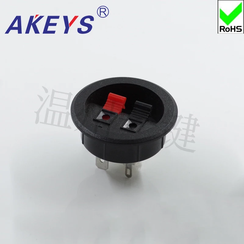 2 pcs Speaker WP2-8 Small Power Panel Wire Clamp Speaker Two-bit Wire Clamp Circular Wire Clamp Audio Wire Clamp
2 pcs Speaker WP2-8 Small Power Panel Wire Clamp Speaker Two-bit Wire Clamp Circular Wire Clamp Audio Wire Clamp