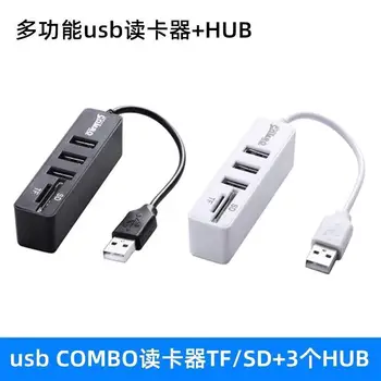 USB 2.0 Port Turn Combo TF/SD Card Reader +3 PCs USB Hub Cable Seperater Extender
USB 2.0 Port Turn Combo TF/SD Card Reader +3 PCs USB Hub Cable Seperater Extender