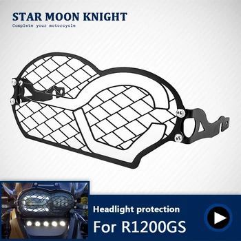 For BMW R1200GSA R 1200 GS R1200GS Adv 2004-2012 Motorcycle Stainless Steel Headlight Guard Protector Cover Protection Grill
For BMW R1200GSA R 1200 GS R1200GS Adv 2004-2012 Motorcycle Stainless Steel Headlight Guard Protector Cover Protection Grill