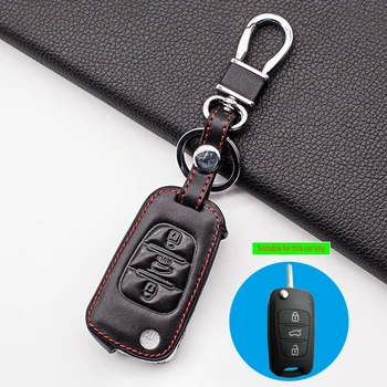 Popular leather car key cover for Kia K5 RIO K2 Pro Ceed Cerato Sportage Sorento Hyundai i20 i30 i35 iX20 iX35 Solaris Verna 
Popular leather car key cover for Kia K5 RIO K2 Pro Ceed Cerato Sportage Sorento Hyundai i20 i30 i35 iX20 iX35 Solaris Verna