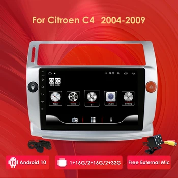 2G+32G Android 10 Car Radio For Citroen C4 C-Triomphe C-Quatre 2004-2009 Car Dvd Player Stereo Car Accessory 4G Multimedia
2G+32G Android 10 Car Radio For Citroen C4 C-Triomphe C-Quatre 2004-2009 Car Dvd Player Stereo Car Accessory 4G Multimedia