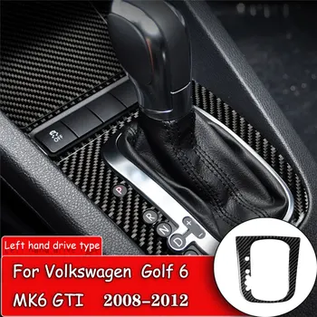 KANUOC Carbon Fiber Engine Gear panel Frame Cover Trim Protection Decorative Trim For Volkswagen VW Golf 6 MK6 GTI 2008-2012
KANUOC Carbon Fiber Engine Gear panel Frame Cover Trim Protection Decorative Trim For Volkswagen VW Golf 6 MK6 GTI 2008-2012
