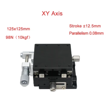 XYAxis 125*125mm Precision Manual Linear Stages Cnc Guide Rail Sliding Table PLY125-L/C/R Linear Rail 
XYAxis 125*125mm Precision Manual Linear Stages Cnc Guide Rail Sliding Table PLY125-L/C/R Linear Rail