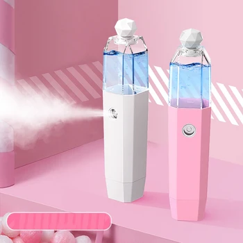 Handheld Mini Nano Facial Mister Nano Atomization Face Cool Mist Sprayer Machine USB Charging Lightweight Beauty Tool
Handheld Mini Nano Facial Mister Nano Atomization Face Cool Mist Sprayer Machine USB Charging Lightweight Beauty Tool