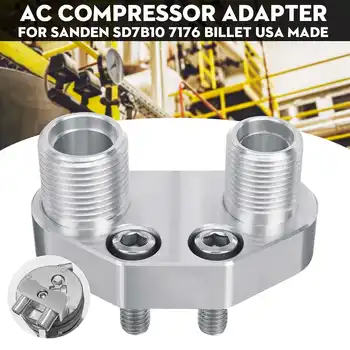 AC Compressor Adapter Direct Fitting For Sanden SD7B10 7176 Polished Compressor 8AN/-10AN Fitting 3/4-16 and 7/8-14 Threads
AC Compressor Adapter Direct Fitting For Sanden SD7B10 7176 Polished Compressor 8AN/-10AN Fitting 3/4-16 and 7/8-14 Threads