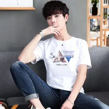 Summer new women's street letter characters print loose short-sleeved T-shirt 23.93
Summer new women's street letter characters print loose short-sleeved T-shirt 23.93