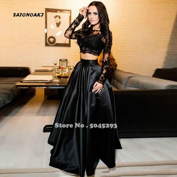 SATONOAKI 2019 Black Lace Appliques Two Pieces A-Line Prom Dresses Sweep Train Modest Vestidos De Soiree Evening Party Gowns
SATONOAKI 2019 Black Lace Appliques Two Pieces A-Line Prom Dresses Sweep Train Modest Vestidos De Soiree Evening Party Gowns