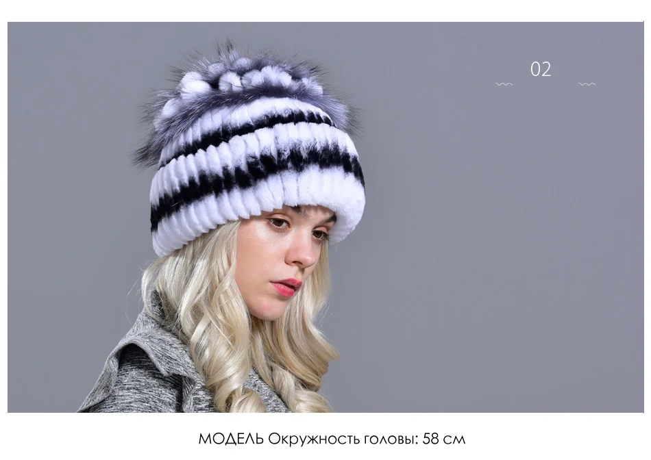 RG1040-Rabbit-fur-hatRU_08