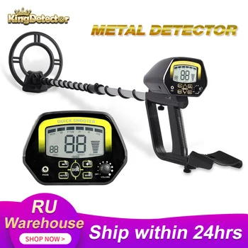 Underground Metal Detector MD-4060 Professional Gold Digger Treasure Hunter LCD Display Metal detector Waterproof Search Coil
Underground Metal Detector MD-4060 Professional Gold Digger Treasure Hunter LCD Display Metal detector Waterproof Search Coil