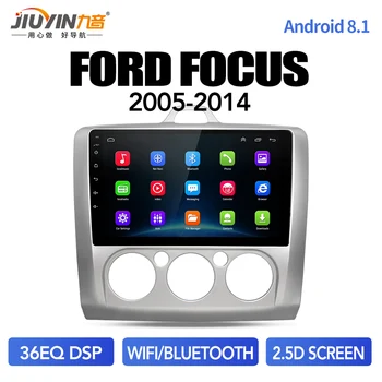 JIUYIN android 8.1 GPS Navigation Car radio For ford focus EXI MT 2 3 Mk2 2005 2006 2007 2008 2009-2014 Car Multimedia Player
JIUYIN android 8.1 GPS Navigation Car radio For ford focus EXI MT 2 3 Mk2 2005 2006 2007 2008 2009-2014 Car Multimedia Player