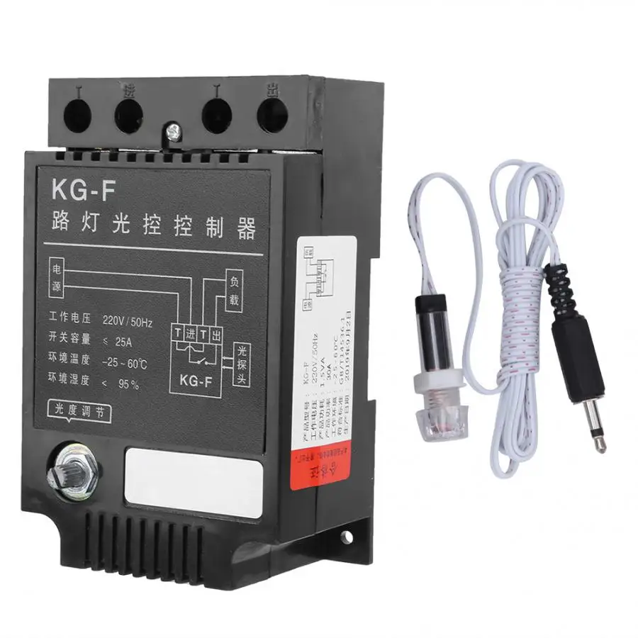 KG-F Photoswitch Automatic Light Sensing Switch with Breadth Adjustment Function 220V
KG-F Photoswitch Automatic Light Sensing Switch with Breadth Adjustment Function 220V