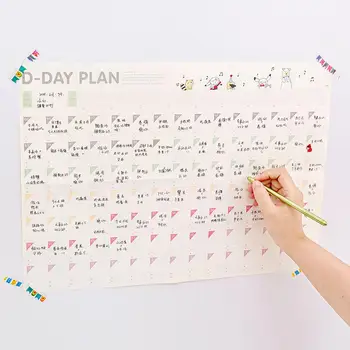 1 Sheet 2020 Year 100 Days Daily Schedule Calendar Memo Agenda Organizer Planner 
1 Sheet 2020 Year 100 Days Daily Schedule Calendar Memo Agenda Organizer Planner