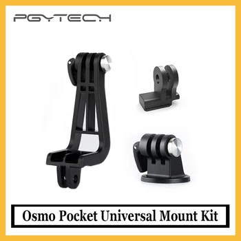 Original PGYTECH Dji Osmo Pocket Universal Mount Kit Aluminum Camera L Bracket Mount to Data Port to Universal Mount Accessories
Original PGYTECH Dji Osmo Pocket Universal Mount Kit Aluminum Camera L Bracket Mount to Data Port to Universal Mount Accessories