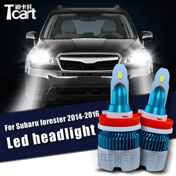 Tcart 2pcs 60W LED Headlight 9005 HB3 high beam low beam H11 For Subaru Forester 2014 2015 2016 Auto White Driving Lamps
Tcart 2pcs 60W LED Headlight 9005 HB3 high beam low beam H11 For Subaru Forester 2014 2015 2016 Auto White Driving Lamps