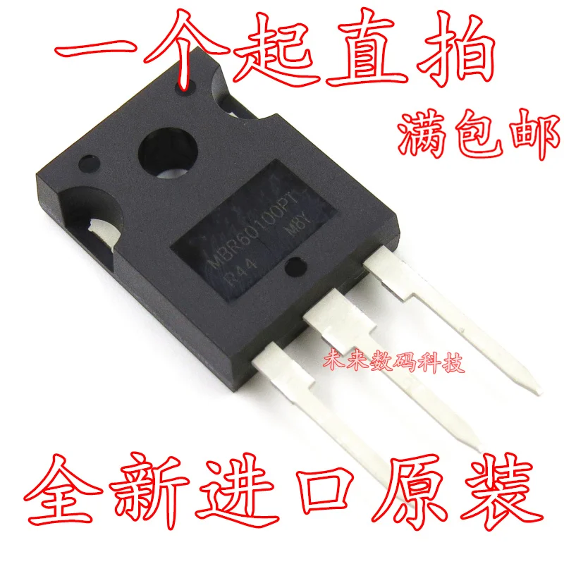 10pcs/lot MBR60100PT TO-247 60A100V 
10pcs/lot MBR60100PT TO-247 60A100V